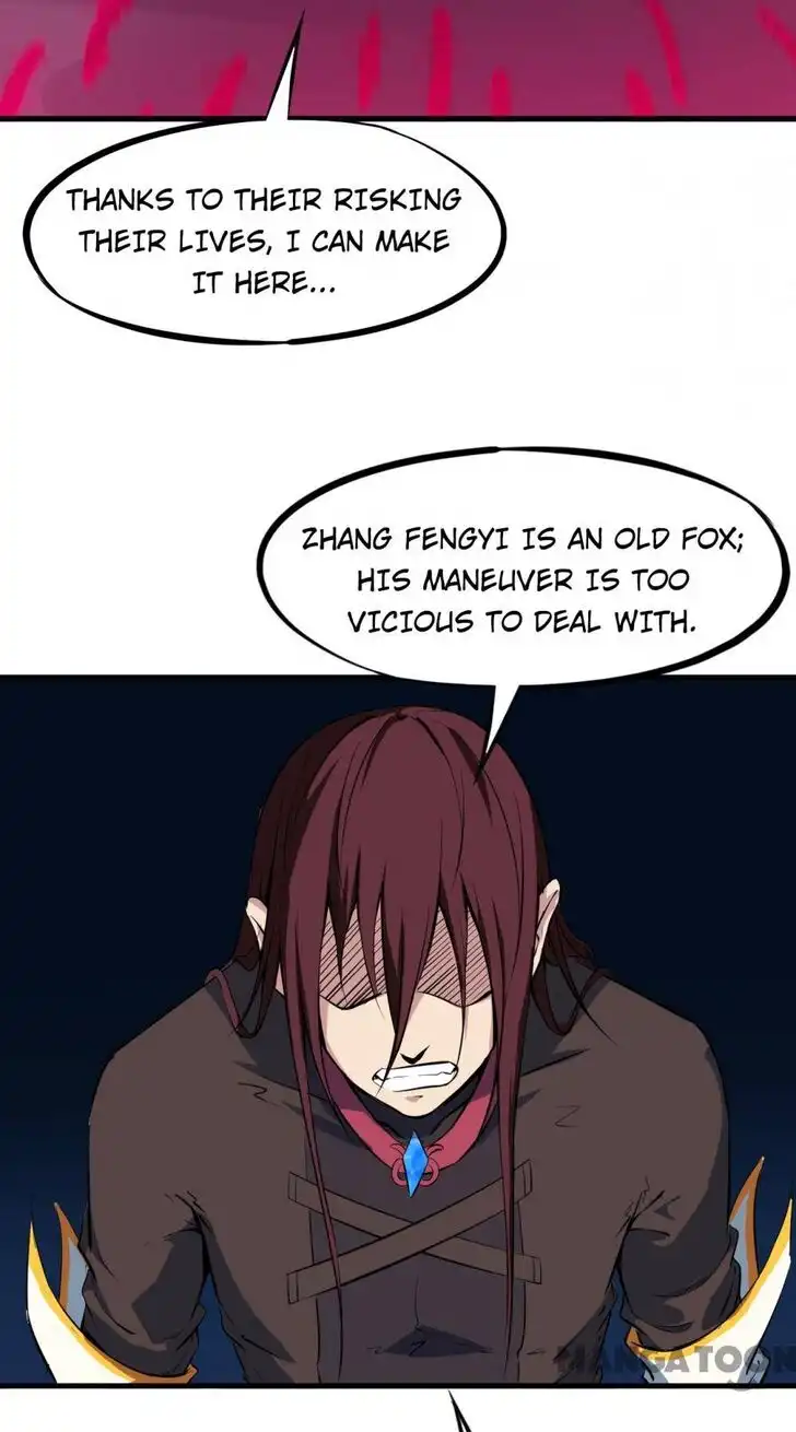 Dragon Pulse Chapter 40 5